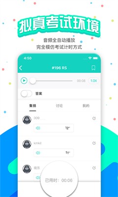 PTEu7329u9645