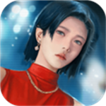匿名爱人游戏免费版