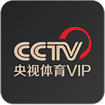 央视体育VIP赛事直播平台v11.3.7 安卓版