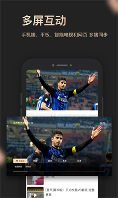 u592eu89c6u4f53u80b2vip