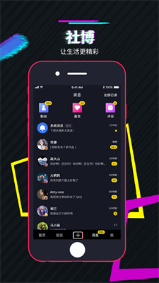 u793eu535a