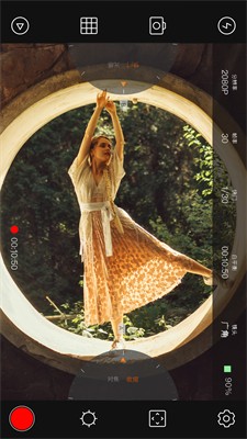 u4e13u4e1au6444u50cfu673aprou8f6fu4ef6u4e0bu8f7du514du8d39u7248