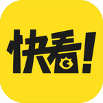 快看漫画安卓版免费阅读神器v7.49.0 最新版