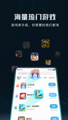 GoLinku52a0u901fu5668