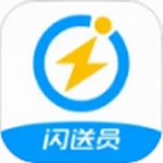 闪送员骑手应用下载安装v8.5.6.1 最新版