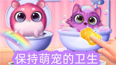 u840cu6d3eu5f00u5fc3u517bu5ba0u5185u8d2du514du8d39u7248