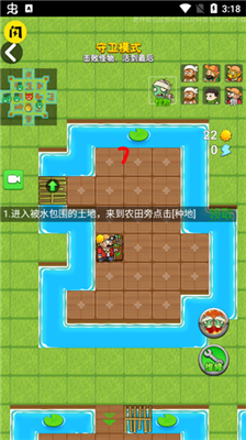 u8ebau5e73u690du7269u6218u50f5u5c38u65e0u9650u91d1u5e01u514du5e7fu544au7248u6700u65b0u7248