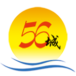 56城物流高效运输助手