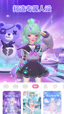 u661fu5076u5185u8d2du514du8d39u7248