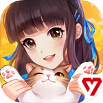  喵与筑猫咪装扮消除世界