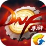 地下城与勇士手游经典怀旧版