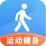 健康生活步数追踪v1.0.4 安卓版