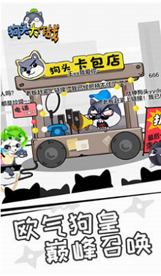 技能展示
