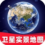 百斗卫星地图专业导航工具