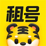 租号王安卓下载安装v3.0.5 免费版