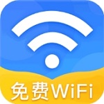 快连wifi一键畅享网络v1.0.2 安卓版