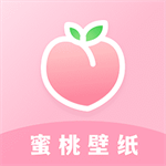 蜜桃主题壁纸免费下载v1.0.4 安卓版