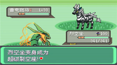 u53e3u888bu5996u602au7a76u6781u7effu5b9du77f35.4u514du8d39u7248