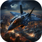 天际飞行阵线免费解锁全机型v2.12.28 免广告版