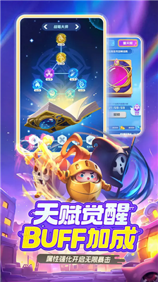 u7403u7403u82f1u96c42024u7248