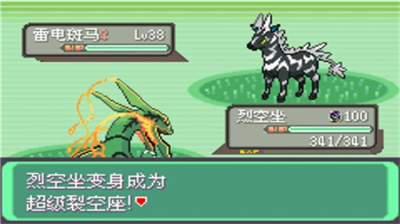 u795eu5947u5b9du8d1du7effu5b9du77f3u7248u4e0bu8f7du65e0u9650u91d1u94b1u7248