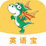 E英语宝英语学习平台