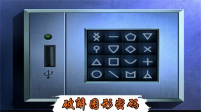 u63a2u9669u6050u6016u5bc6u5ba4u6700u65b0u7248