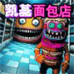 暗黑恐怖逃生免费冒险