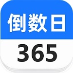 倒数日mDay宠物纪念日管理