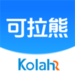 可拉熊员工智能办公助手v1.0.5 最新版