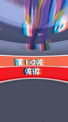 u6d88u9664u51b3u6597u65e0u9650u91d1u5e01u7248