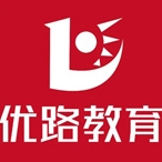 优路教育电脑版学习资源全收录