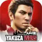 极道争斗人中之龙黑道传奇v2.3.1 全角色解锁版