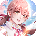 可以恋爱但没必要免费版下载v1.3.1 安卓版