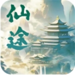 仙途凌云志纯净修仙之旅v1.0 无限元宝版