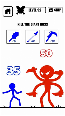 u706bu67f4u4ebau5854u697cu6218u4e89u514du5e7fu544au7248