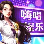 KTV大亨免费完整版无广告畅玩