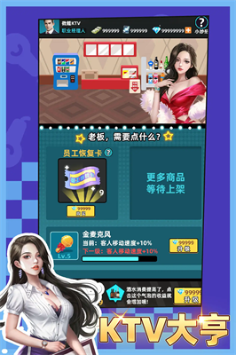 KTVu5927u4ea8u5185u7f6eMODu83dcu5355u7248