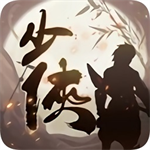 功夫少侠无限金币版v1.0.2 内置修改器版