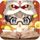 网络小说家模拟2免费畅玩版v1.8.5 免广告版