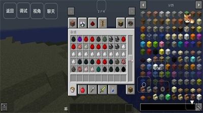 u6211u7684u4e16u754cu6050u6016u5c9b100u5929u65e0u9650u91d1u5e01u7248