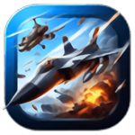 终极飞行战争空战激情v1.0.5 无广告版