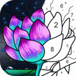免费数字填色艺术应用v4.20.0 无限提示版