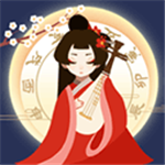 古代人生免费畅玩模拟v1.4.69 内置作弊版
