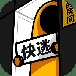 房间的秘密免费无广告版