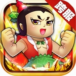 葫芦娃手游经典冒险之旅v4.10.27 无限金币版