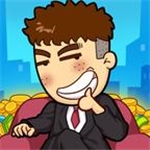 男人逆袭记人生模拟之旅v4 无限龙珠版