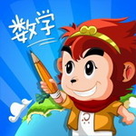 悟空数学启蒙学习软件v2.0.11 