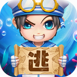 逃跑吧少年多人竞技手游v8.27.0 10亿钻石版