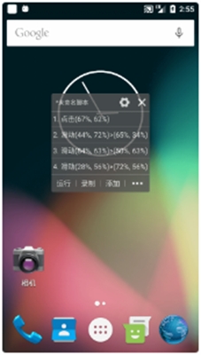 u81eau52a8u7cbeu7075u514du8d39u7248